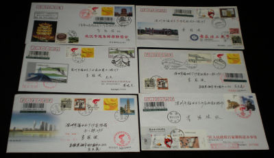 Torch-Run original locality PF first day envelope x 6, sent registered. 