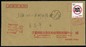 2003-T4 official FDC, postally used.