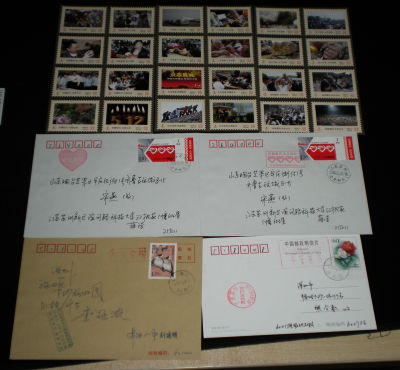 2008-T7 souvenir cover x 2, plus comfort family letter x 2; Earth-quake relief matchbox label set..