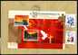 28th National Best Stamp Popularity Poll original locality souvenir cover.