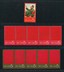 W1 Thoughts of Mao Tse-tung, mint, complete set. 