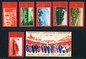 N12-20 50th Anniv. of the CCP, mint, complete set. 