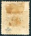 Red Revenue Surcharge, large type 4c, mint (variety broken character 