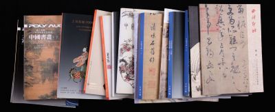 15 various auction catalogues.