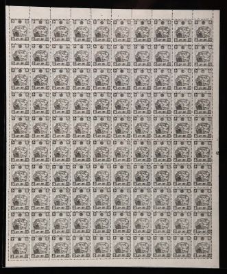 Manchukuo, China Mail 5f stamps, sheet of 100, mint.