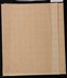 Manchukuo, Enactment of Conscription, mint, complete set in sheet of 100. 