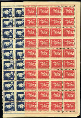 Puppet Mengkiang, 5th Anniv. of Mongolian Government, mint, complete set in sheet of 40. 