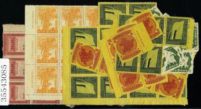 Manchukuo, 10th Anniv. of the Founding of Manchukuo, mint, 18 sets.
