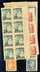 Manchukuo, Emperor's Visit to Japan, mint, 9 sets. 
