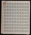 Manchukuo, Extraodinary Census, mint, complete set in sheet of 100. 