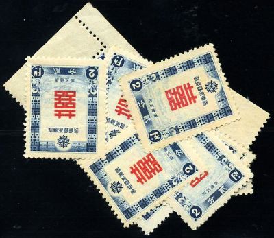 Manchukuo, Year Greeting stamps, mint, 10 sets. 