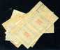 Manchukuo, Year Greeting stamps, mint, 10 sets. 