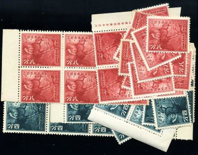 Puppet Mengkiang, Great East Asian War, mint, 23 sets. 