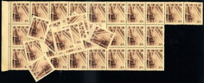 Puppet Mengkiang, Production Campaign, mint, 44 sets. 