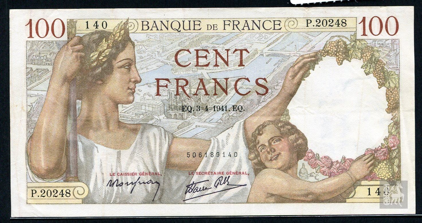 几内亚500法郎1998年极其微小黄非洲纸币实物图UNC-_外国钱币_收藏行情_回收价格_7788小型张