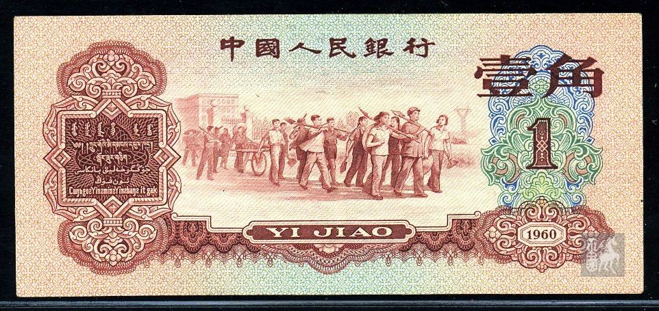38537003A.jpg