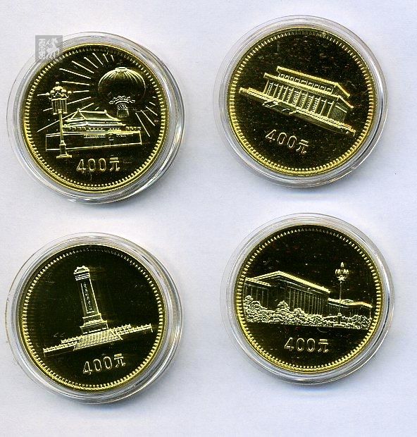 39253014A.jpg