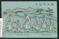 早期手绘明信片新一件