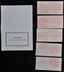 PRC, 1994, Ancient Chinese Scientific and Technical Inventions and Discoveries (Series III) 1/4oz platinum coin set of 5 (with certificates and box, mintage 100 sets).
