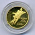 PRC, 1991, 16th Winter Olympic Games-Figure Skating 1/3oz gold coin.