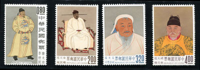 Taiwan, SC #1355-1358, mint, complete set. 