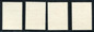 Taiwan, SC #1355-1358, mint, complete set. 