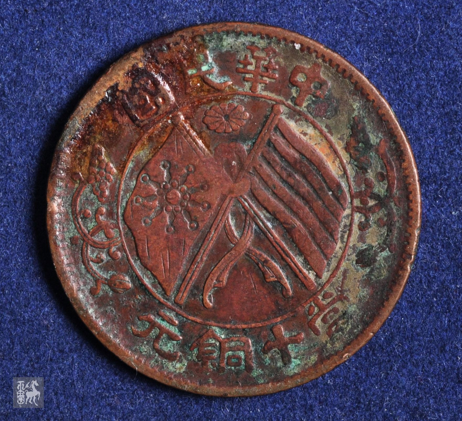 59220016A.JPG