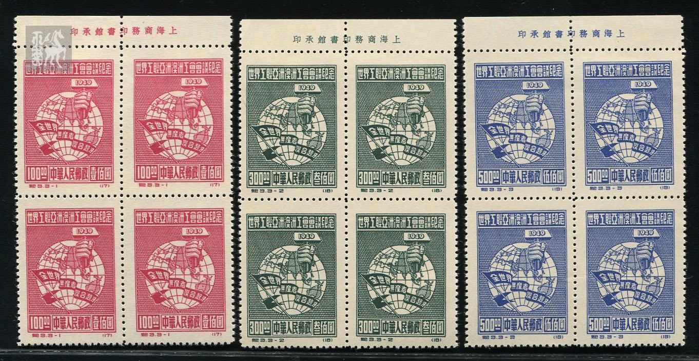 59851002A.jpg
