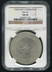 ROC, Yunnan, Deer Silver Tael in NGC holder (graded AU58, #3364923-024). 