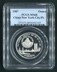PRC, 1987, Sino-US Friendship-Giant Panda 1oz platinum medal in PCGS holder (graded MS68, #02441345).