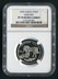 PRC, 1995, Unicorn 1/2oz platinum coin in NGC holder (graded PF70 Ultra Cameo, #2774168-002). 