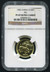 1983年癸亥猪年生肖8克金币一枚（带证书、NGC PF69 3306858-015）