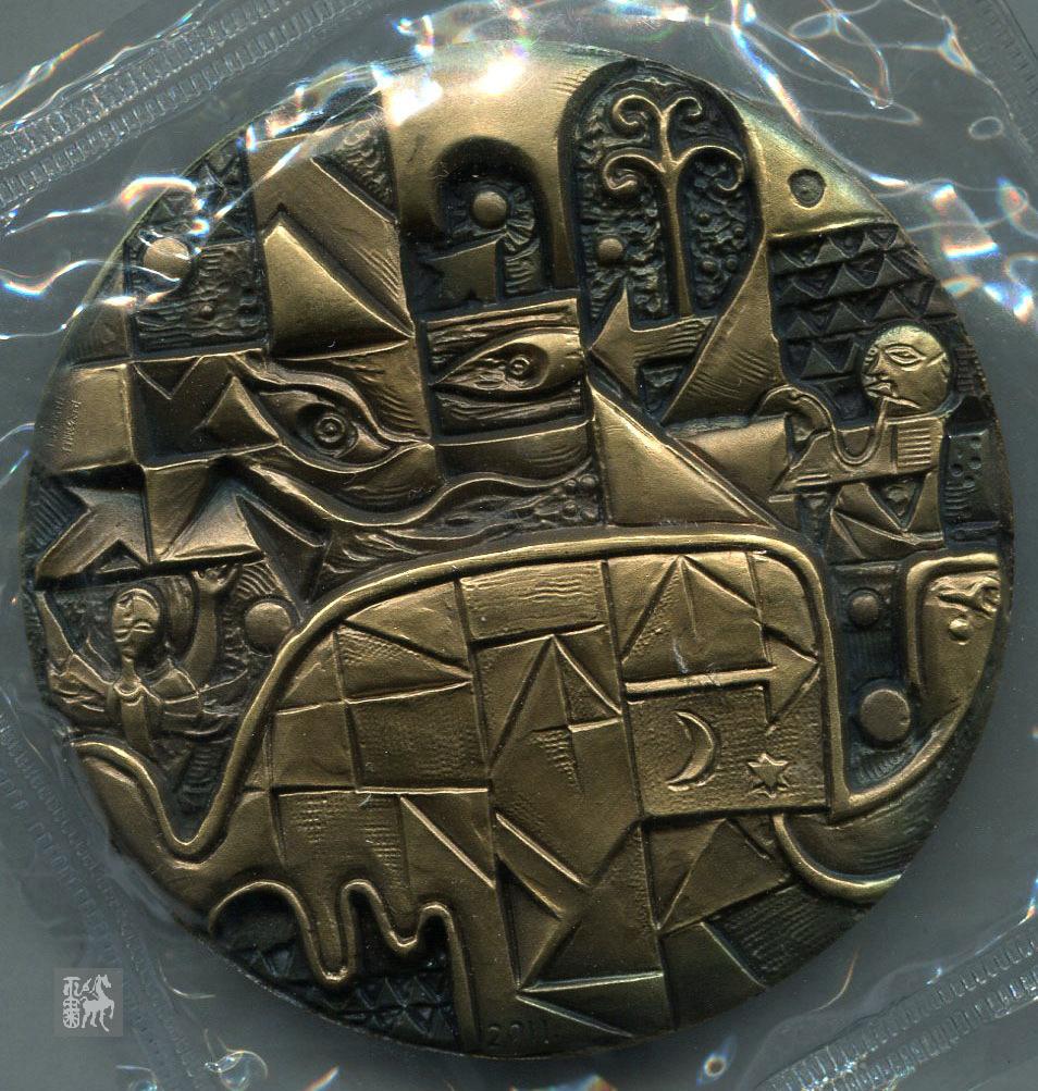 上海造币厂造西方艺术克利大铜章一枚(带原盒