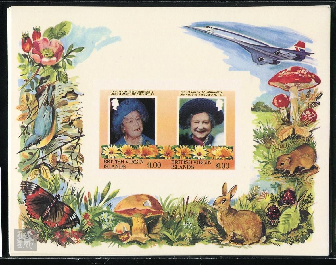 维京群岛女王无齿小全张新15枚