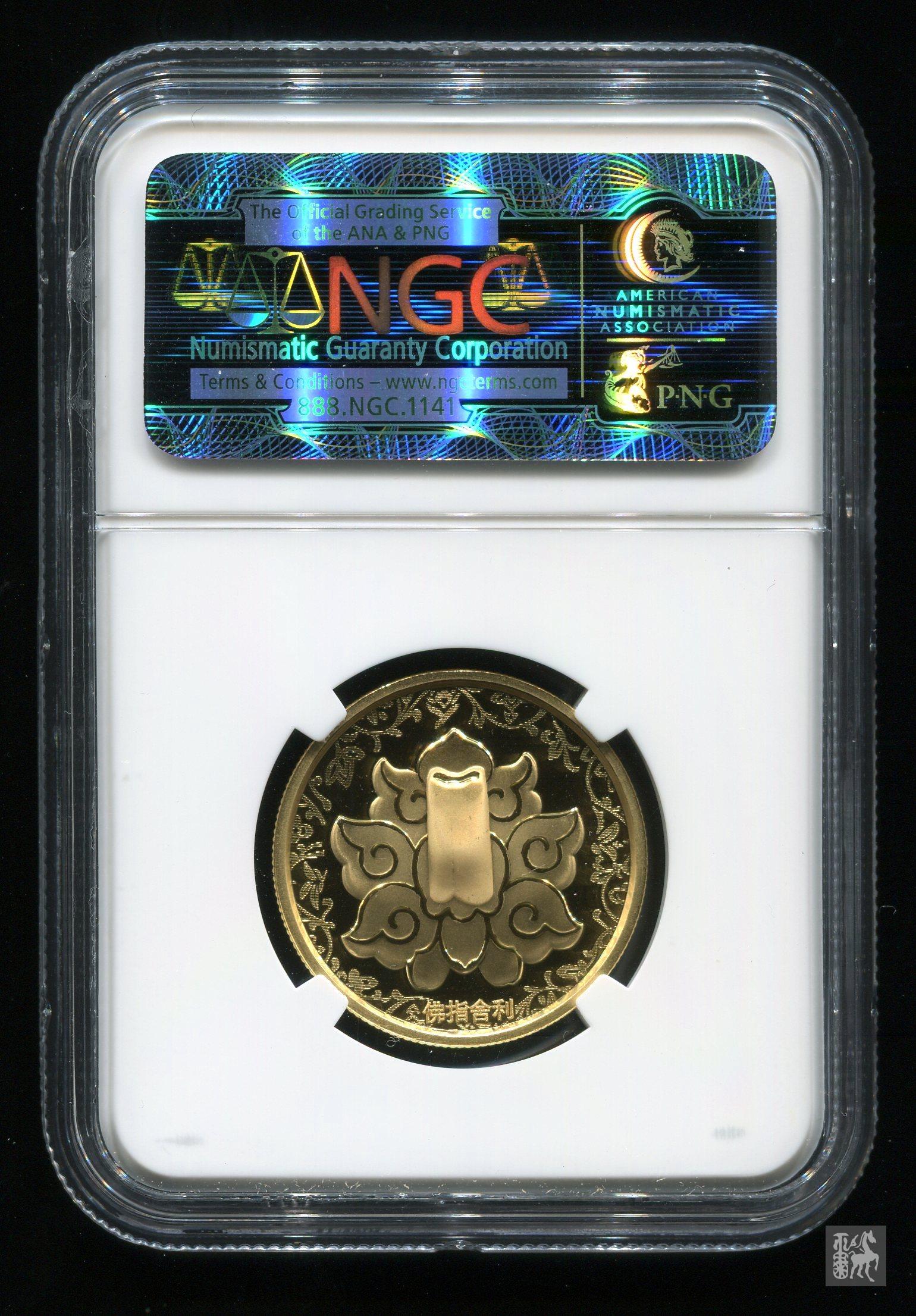 2003年佛指舍利1/2盎司精制金币一枚(ngc pf69)评级币