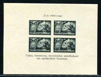 RU1320俄罗斯2012北溪天然气管道地图1M全