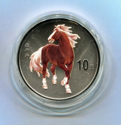 2002年壬午马年生肖1盎司彩银币一枚(带证书