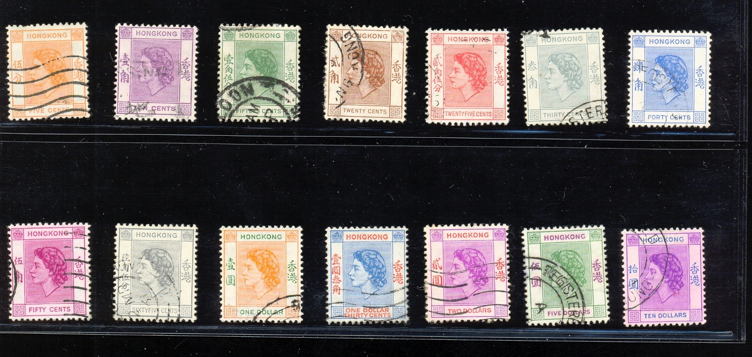 香港普25旧票全上品