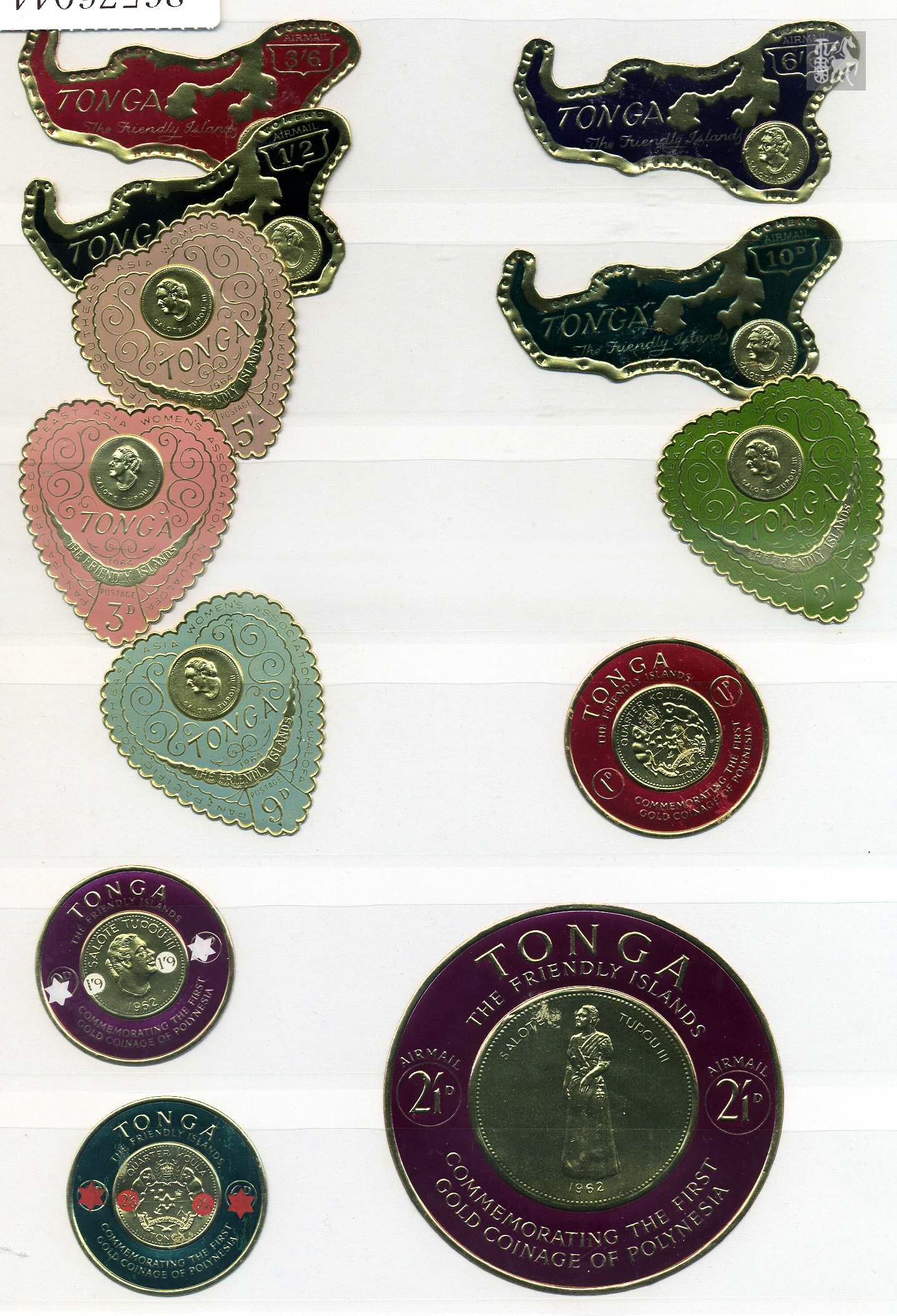 汤加特殊形状金属邮票新12枚无