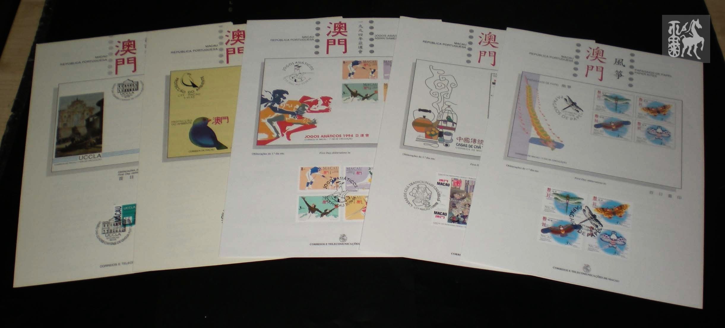 澳门风筝,茶楼,亚运会,环保,联盟邮票出世纸新各一枚