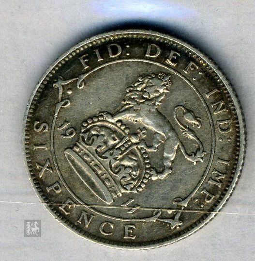英国1911年6便士硬币一枚