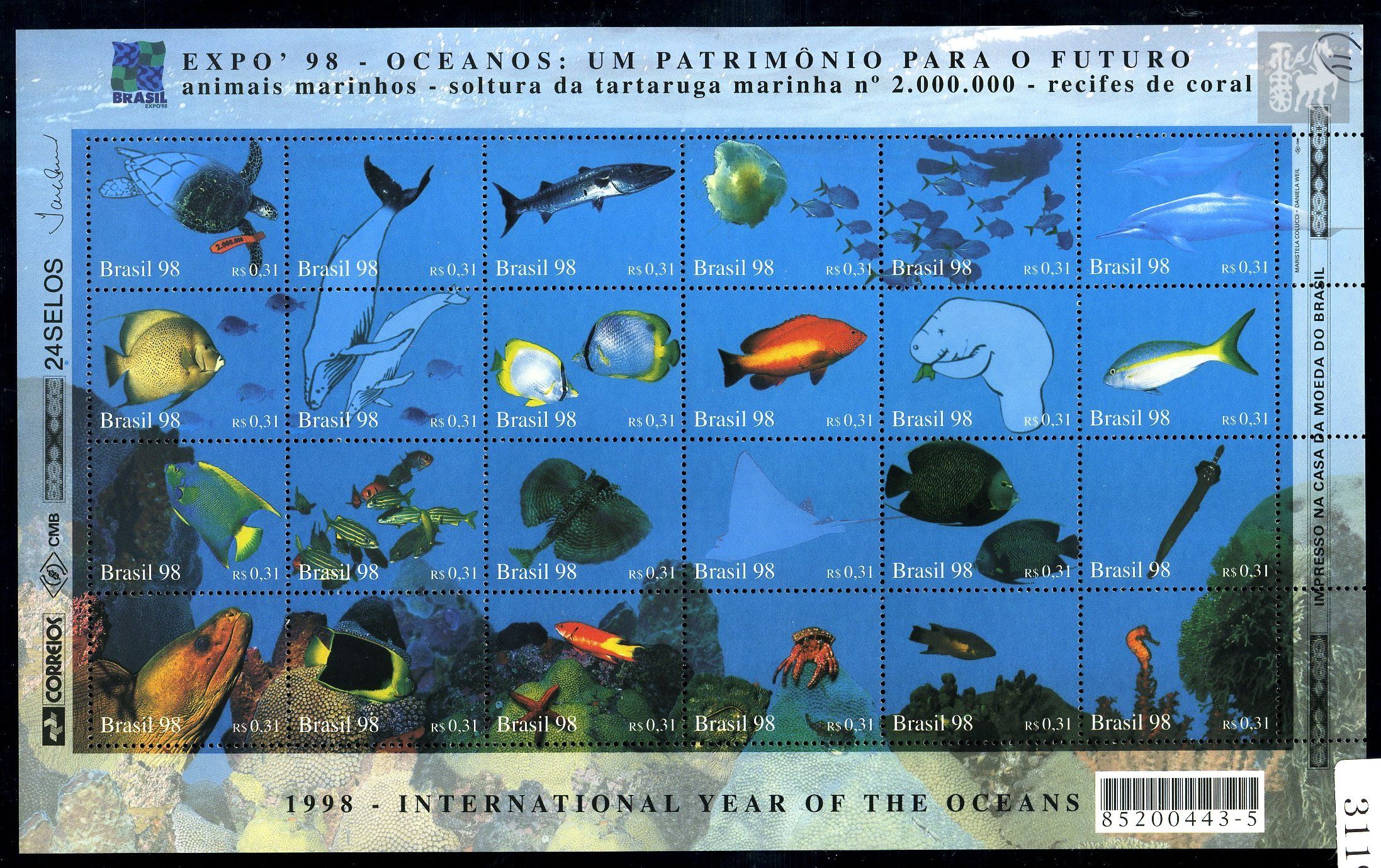 巴西1998年国际海洋年新24枚