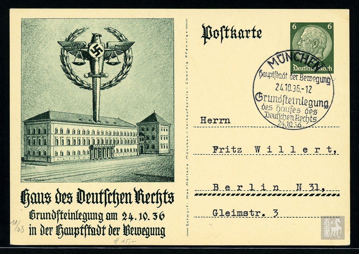 二战时期纳粹德国明信片旧一枚