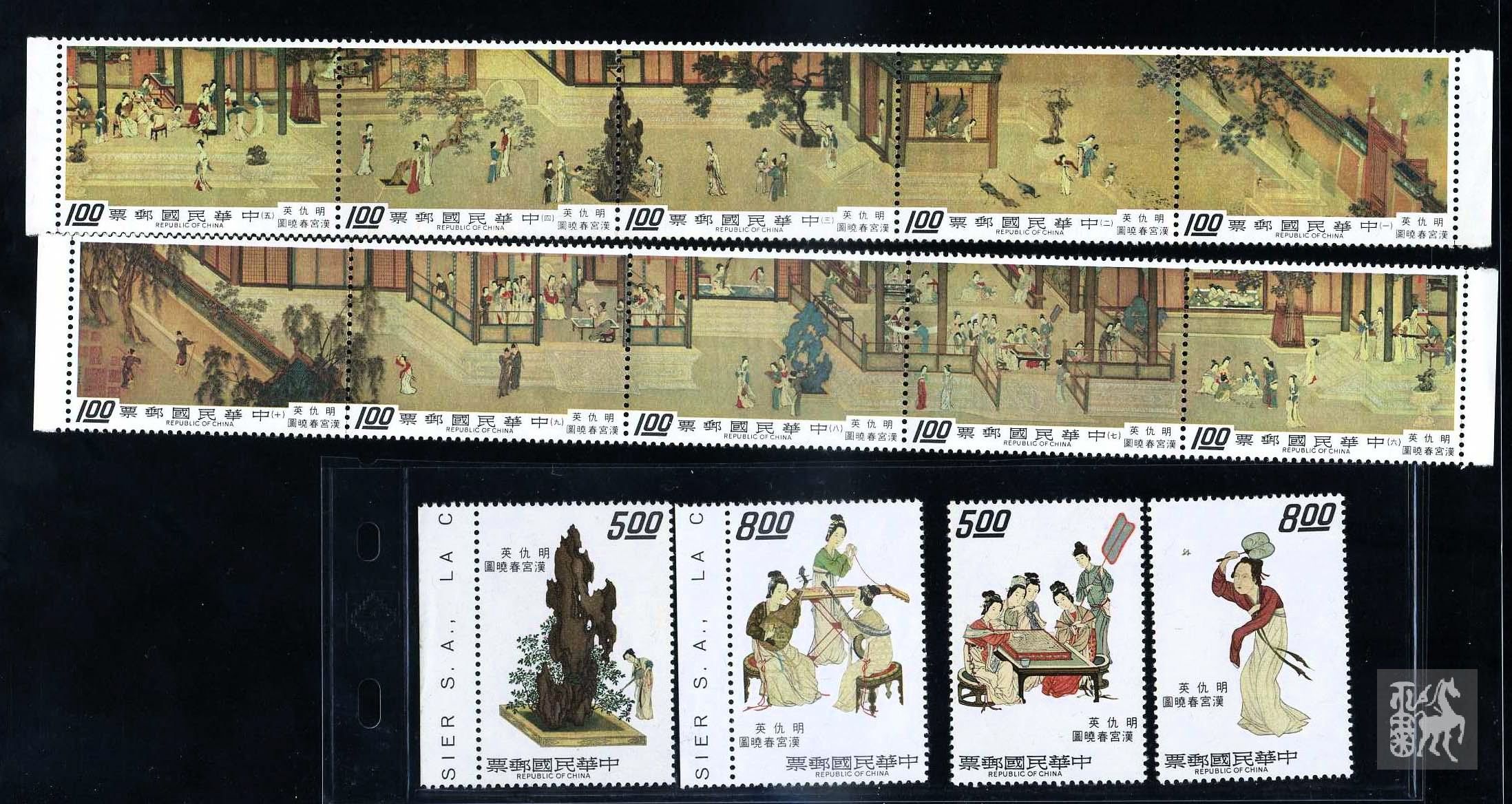 专94汉宫春晓图新全上品