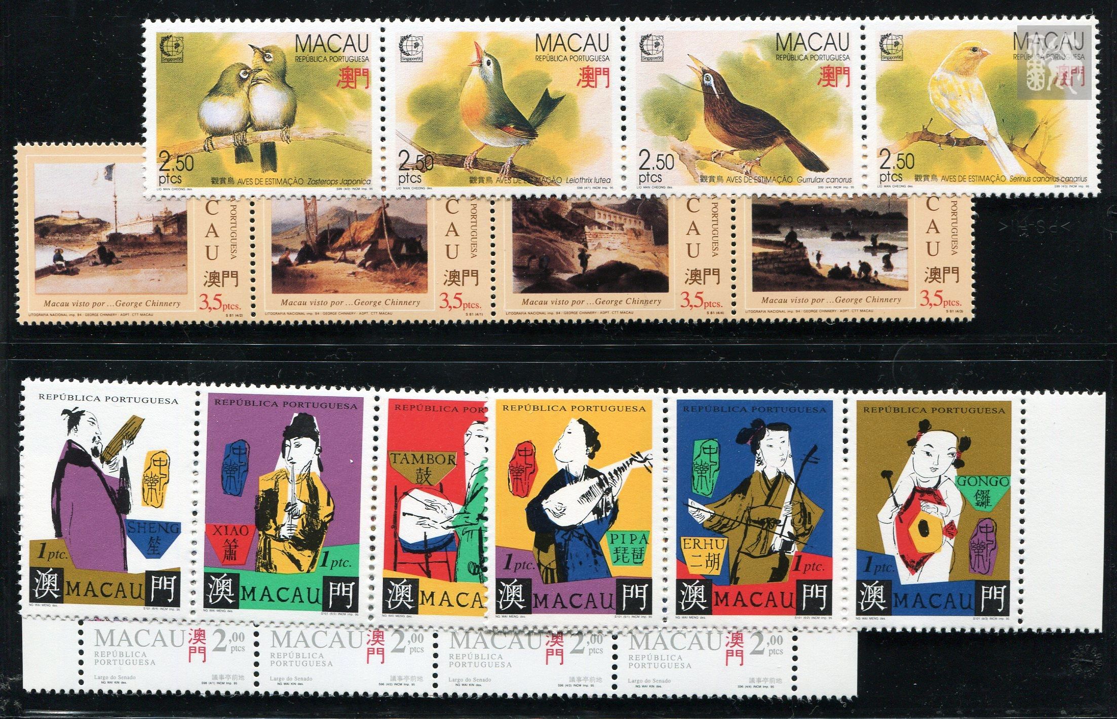 澳门邮票新四套