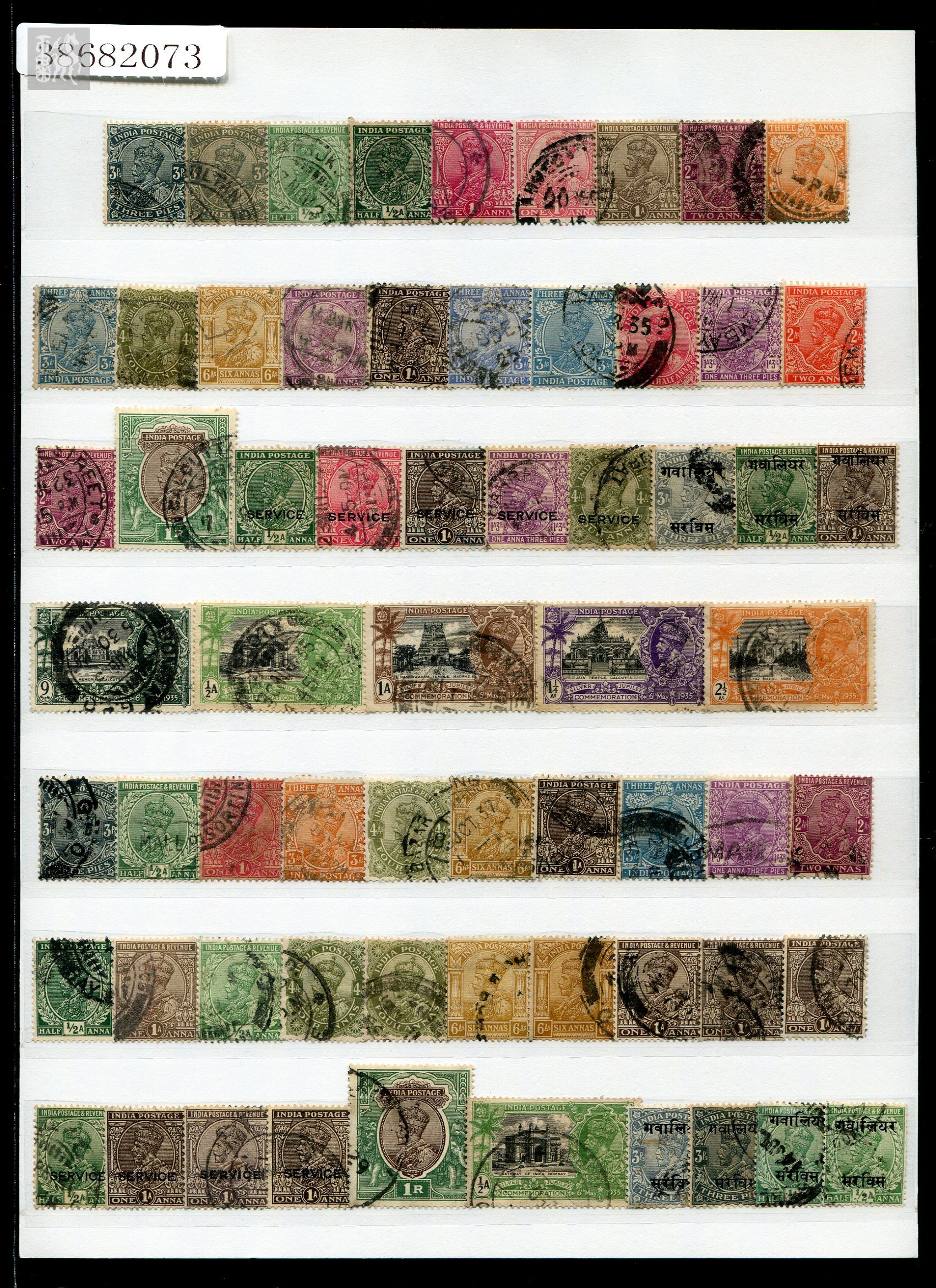 印度发行乔治五世邮票旧64枚无