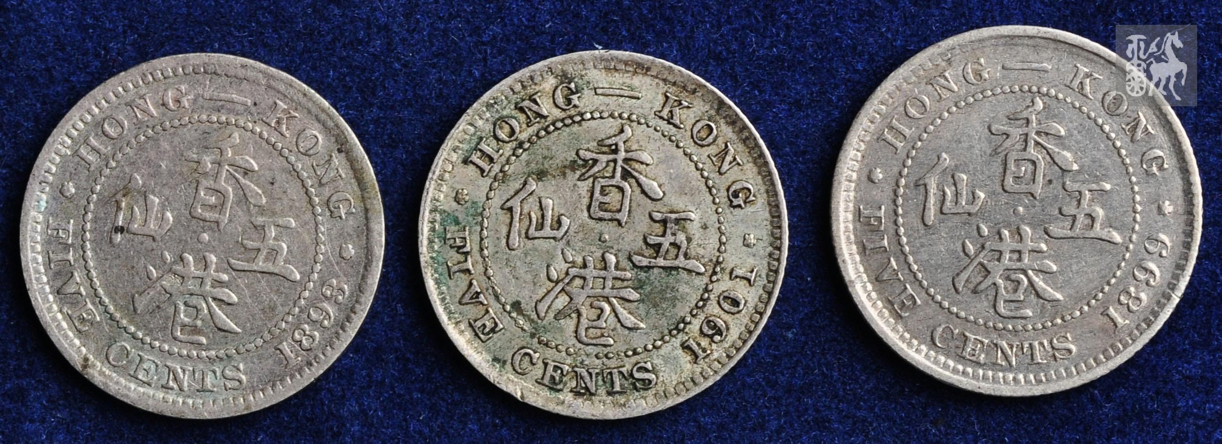 香港1901年,1899年,1893年五仙银币各一枚无