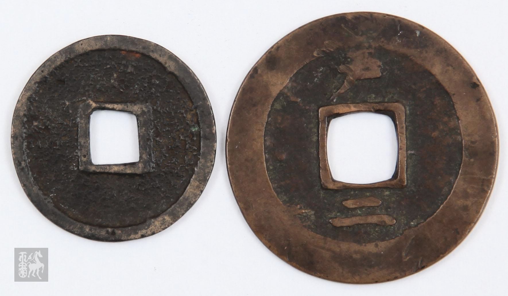 朝鲜常平通宝背户二,1枚;朝鲜通宝光背小平,1枚通货品