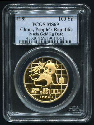 1989年熊貓1盎司普制金幣一枚(大字版,pcgs ms69 19048351)完全未使用