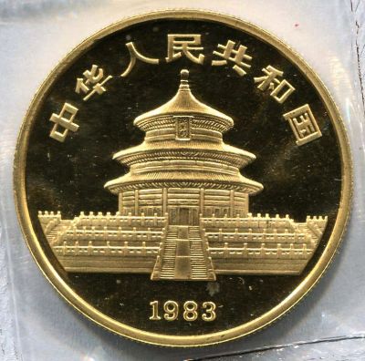 1983年熊猫金币图片